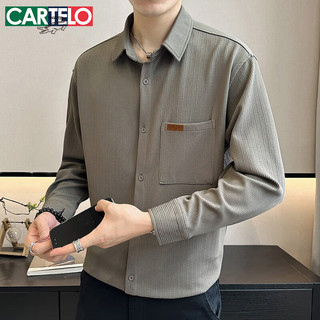 卡帝乐鳄鱼（CARTELO）长袖衬衫男士2024秋冬外套男休闲工装衬衣男上衣男装 灰绿色 M