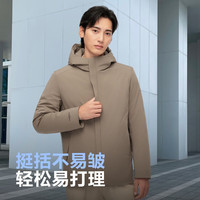 波司登(BOSIDENG)秋冬经典商务连帽羽绒服男款鹅绒防风防水保暖连帽外套B40134155