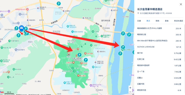 差不多是半价!近梅溪湖/岳麓山!清明周末不加价!长沙梅溪湖金茂豪华精选酒店 高空城景房2晚可拆分(含双早)