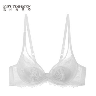 夏娃的诱惑 Eve's Temptation 内衣女夏季薄款软钢圈蕾丝性感文胸大胸显小聚拢防下垂