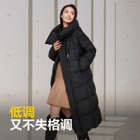 波司登羽绒服女款90绒连帽防风长款显瘦外套B40145184