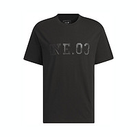 adidas NEO 男款U ESNT TEE 1圆领短袖T恤