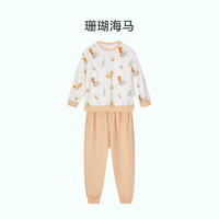 ibaby恒温婴幼儿童睡衣春夏季男女宝宝小孩分体家居服套装薄新款 【长-家居服套装】珊瑚海马 90 码