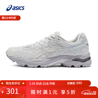 ASICS 亚瑟士 女鞋缓震回弹跑鞋时尚舒适运动鞋 GEL-FLUX 4 白色 38