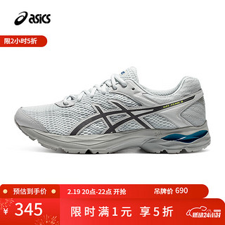 ASICS 亚瑟士 男鞋运动鞋舒适跑鞋缓震透气跑步鞋 GEL-FLUX 4 灰色/黑色 39