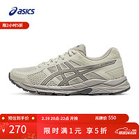 ASICS 亚瑟士 跑步鞋女鞋舒适透气耐磨运动鞋缓震跑鞋 GEL-CONTEND 4 米色 39.5