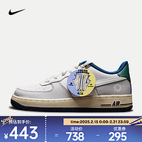 NIKE 耐克 AIR FORCE 1 LV8 空军一号运动鞋 HM3721-111 35.5