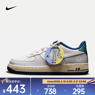 NIKE 耐克 AIR FORCE 1 LV8 空军一号运动鞋 HM3721-111 35.5