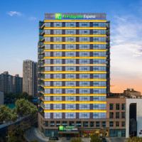 低至229/晚，五一只加50元/间/晚！长沙洲际智选酒店4店2-3晚通兑套餐（含双早、可拆分用）