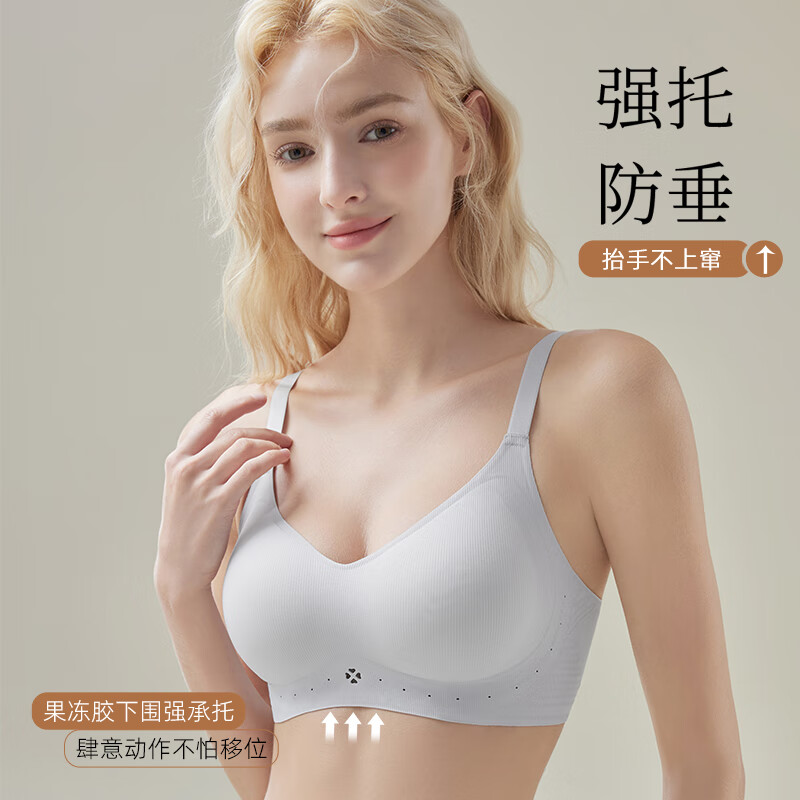 肤色+香槟白