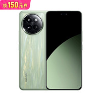 小米 Xiaomi Civi4 Pro 徕卡镜头 第三代骁龙8s 新品上市 5G手机