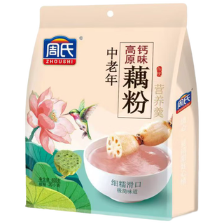周氏中老年藕粉营养羹 早餐速溶代餐冲泡速食 独立小袋装600g ⭐中老年高钙藕粉600g（无蔗糖）