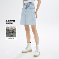【青春活力】春夏半截裙女休闲时尚学院百搭短裙女士半截裙