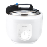 唐宁 TONY WQD35-3 压力锅3.5L营养锅饭煲智能多功能电压力锅正品