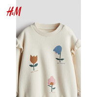 H&M【圣诞系列】童装女童卫衣2024冬季童趣印花长袖上衣1251161 米色 100 100/56