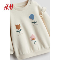 H&M【圣诞系列】童装女童卫衣2024冬季童趣印花长袖上衣1251161 米色 73 73/48