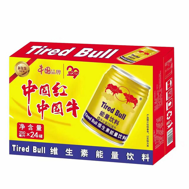 中国牛 (TiredBull) 累牛功能饮料牛磺酸维生素能量饮料 250ml*6罐