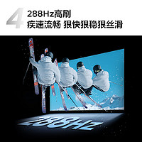 TCL T6L 包安装版75英寸 QD-Mini LED电视