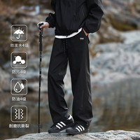 吉普休闲裤男春秋山系户外防泼水时尚百搭潮流休闲长裤男士裤子 灰色 XL