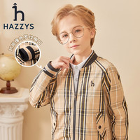 HAZZYS童装儿童男童秋新款夹克简约舒适百搭风男童夹克外套 格