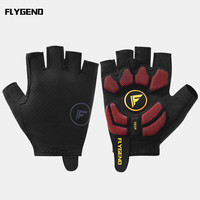 FLYGEND 香港 骑行手套男女公路车山地车夏季半指手套减震短指手套