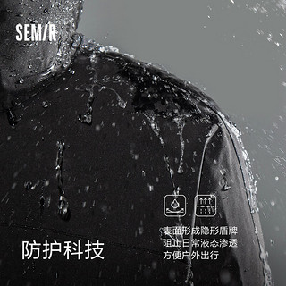 森马（Semir）外套女防雨透湿防风防污防油夹克抗静电2024秋两件套109724108008 紫色调00377 XS