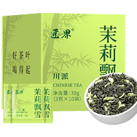 移动端、京东百亿补贴：匠界 茶叶特级茉莉花茶茉莉飘雪30g