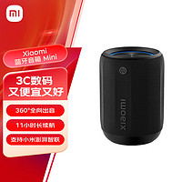 小米 Xiaomi 蓝牙音箱 Mini 黑色