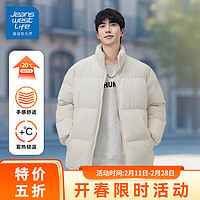 JEANSWEST LIFE 真维斯棉服男2024冬季保暖外套加厚潮流百搭衣服 米白 XL