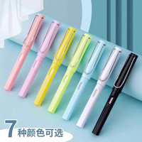 免削铅笔永恒铅笔书写不断免削写不完耐磨小学儿童用绘画耐用可擦可替换 1支+笔头1个;HB