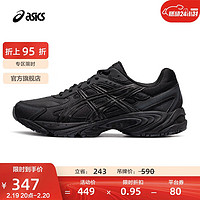 ASICS 亚瑟士 Gel-170 Tr 中性休闲运动鞋 1203A175-001 全黑色 37