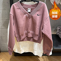 NIKE 耐克 卫衣女装2024春秋款加绒保暖运动服休闲外套时尚V领短款套头衫 FN3652-208 M