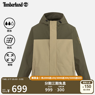 Timberland 官方男装防水冲锋衣S25春夏新款户外休闲夹克|A44XJ A44XJESP/绿色卡其