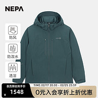 NEPA 耐葩24秋冬防风三合一防泼水夹克内皮鹅绒服男7K50602 暗蓝灰色B17 170/88A（095）