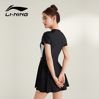 李宁(LI-NING)泳衣女连体裙式专业游泳衣遮肚显瘦抗氯速干大码保守温泉女士泳装 黑白【镜帽手包套装】 XL【身高160-170体重55-60】