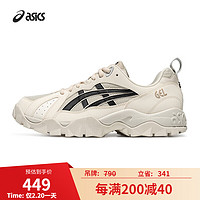 ASICS 亚瑟士 男女复古百搭运动休闲鞋 GEL-TRUCK 浅灰色/米白色 39