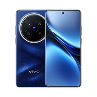 百亿补贴：vivo X200 Pro 5G手机 12+256GB