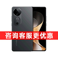 vivo 至高优惠360元+6期免息vivo S19全网通5G新品手机 s19pro 维沃x100 x100pro vivoX100s x100spro x100ultra