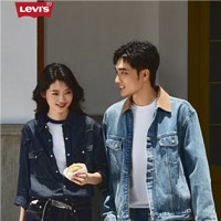 李维斯 Levi's 美式复古哈灵顿牛仔夹克 情侣款002I4（双色可选）