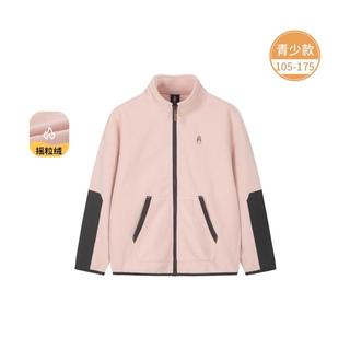 中性款男女童针织外套秋冬季加绒外套舒适保暖运动外套