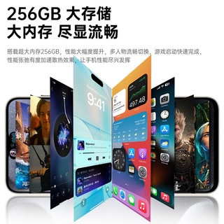 Lebest X16promax 5G智能手机 紫色 4GB+128GB