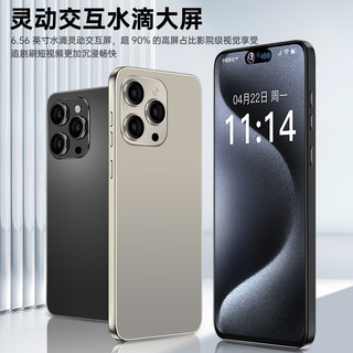Lebest X16promax 5G智能手机 紫色 4GB+128GB