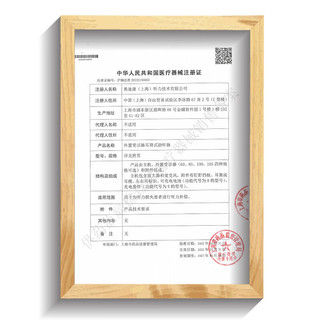 奥迪康（oticon）智能助听器蓝牙APP老人年轻人耳聋Zircon1电池款双耳