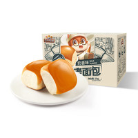 三只松鼠 纯奶老面包 1000g*1箱