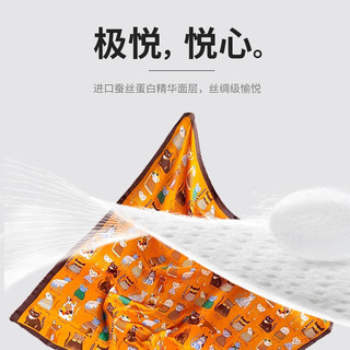 欧贝比（OHBABY）星外访客拉拉裤尿不湿超薄透气防漏成长裤XXXL码26片 拉拉裤XXXL码26片