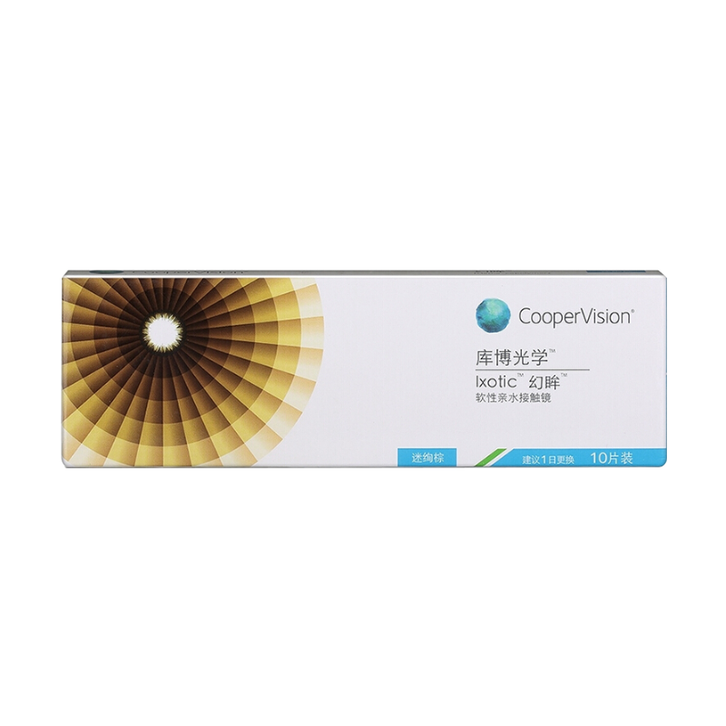 库博光学（coopervision）幻眸彩色隐形眼镜自然美瞳10片装 度
