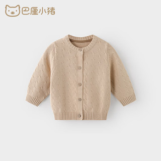 巴厘小猪（BALIPIG）儿童毛线衣春秋宝宝针织衫女童衣服外套婴儿毛衣开衫男童春装洋气  120 cm