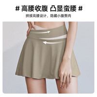 VICTORIATOURIST运动套装女拼色假两件短裙防走光短裤高弹裸感紧身运动跑步套装