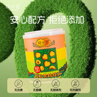 桃半里【胖东来同款】尝鲜装 有机黄桃罐头320g 新鲜应季水果 黄桃果肉 有机黄桃罐头320g*6罐