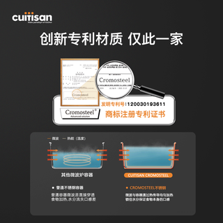 cuitisan酷艺师抗菌不锈钢饭盒保鲜盒大容量食品级收纳密封盒防漏饭盒 符号手提方形饭盒2号 3300ml